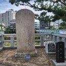 낙민파출소 이미지