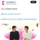 [2024.07.29] 코스모폴리탄_케미맛집티저인걸로..+ 소속사 인스스(@cosmokorea/@hbent_offical)) 이미지