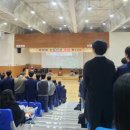 신성고등학교 이미지