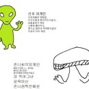 깜호프 | 영화 <호프> 솔직 후기 | 이동진 언택트톡 포함 | 쿠키 여부? (+스포 후기 별도)