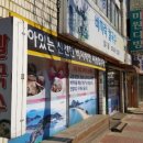 밀기울바지락칼국수전문점 네이버블로그