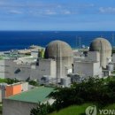 (주)서전건설산업 이미지