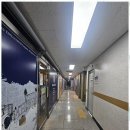 탑플러스공인중개사사무소 이미지