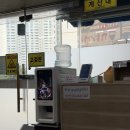 동촌물회 | [부산] 동촌물회미역국 | 물회&가자미 미역국 맛집, 내돈내산 후기