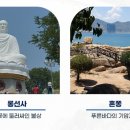 영원홈쇼핑 이미지