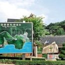 예당호관광지 이미지