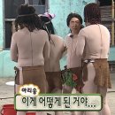 광교조은약국 | LA 여행 일기 1-2일차 🇺🇸 💸