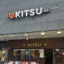 수원-0849 이미지