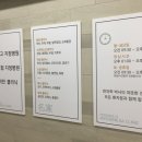 펜타힐즈명가한의원 네이버블로그