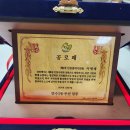 만수3동-12 이미지