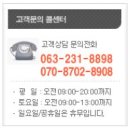 세린인터내셔날 이미지