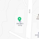 찐대박공인중개사사무소 이미지