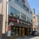 정광석항아리보쌈 | 광주 동천동 맛집 추천 광주 보쌈 맛집 정광석항아리보쌈 동천점 점심특선 후기 !