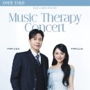 김소현 손준호와 함께하는 네이버블로그