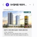 비즈２０８０
