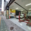 연안카센타 이미지