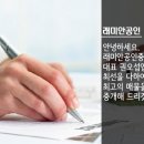 이문76 이미지