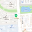 퀸덤수학교습소