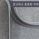 퍼스트 데일리