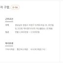 케이엔디이(주) 네이버블로그