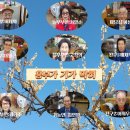 강동어르신행복센터 이미지