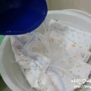 한보라세탁 이미지