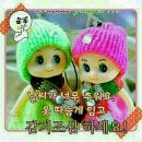 빵긋 이미지