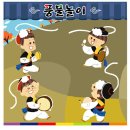 사물놀이 이미지