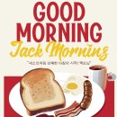 서초대로49길 18 | 서초 교대 피자 맛집 잭슨피자 파이브피자 포장 후 파티 즐기기