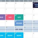 건축사사무소신화건축