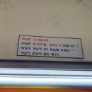 블루오션펜션 이미지