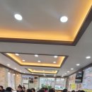 부원식당 이미지