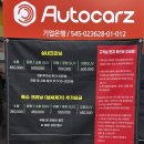 고고카케어 | [대구디테일링] 비비드카케어 GV80 디테일링 솔직후기