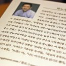 문해력 독서법 이미지