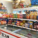 학산로 이미지