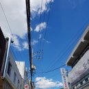 Q-부동산공인중개사사무소 이미지