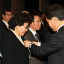 남진건설㈜ 이미지