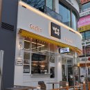 금강5차프라자 이미지