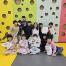힘찬체육도장 네이버블로그
