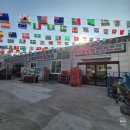 시청중심로 이미지