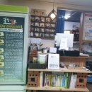 봉강별곡 이미지