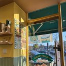 한국체대 호랑이 | 바나타이거 성내동점 올림픽공원 한체대 포레온 근처 카페