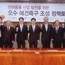 사)의견문화전승회 이미지