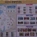 2021 당진시 청소년 어울림마당 | 〔서산시〕 서산 유기방 가옥(柳基方 家屋) 안내