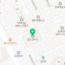 서초대로25길 76 (2) 이미지