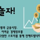 굿위드연구소 이미지