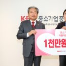 나라사랑사회적협동조합