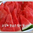 빽다방천안두정중앙