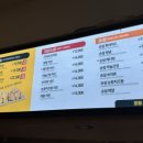 구월3동-4 이미지