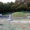 경순왕릉 이미지